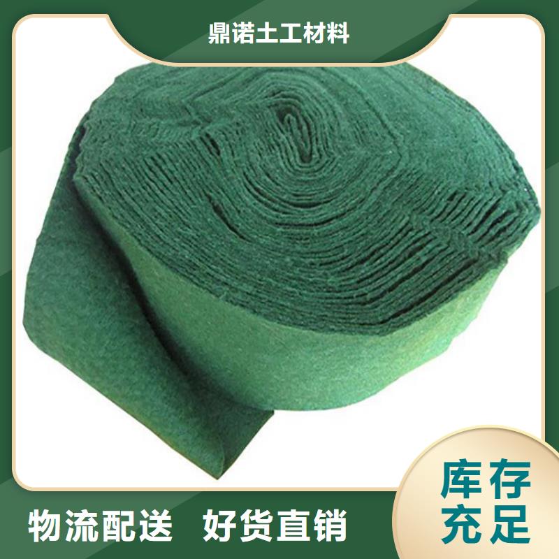 裹树布复合膜0中间商差价