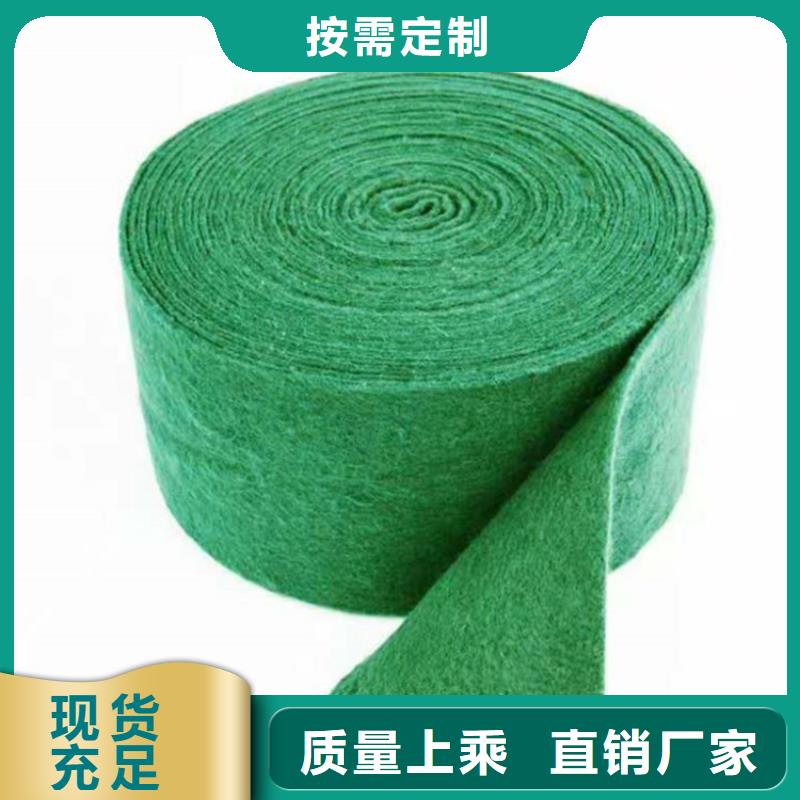裹树布生态带品类齐全