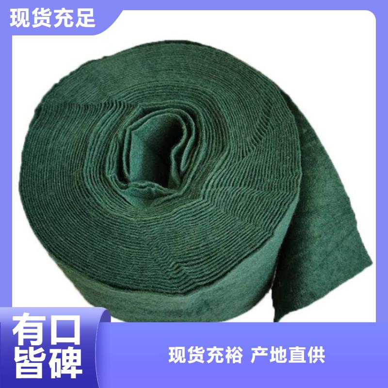 裹树布复合膜0中间商差价