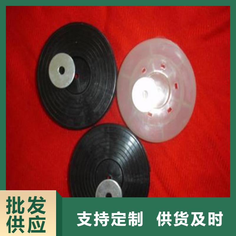 膨润土防水毯视频-膨润土防水毯|黑龙江省牡丹江市|阳明|海林|大兴安岭|哈尔滨|齐齐哈尔|黑河|鹤岗|大庆