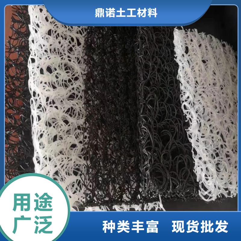 土工席垫防渗膜拒绝伪劣产品