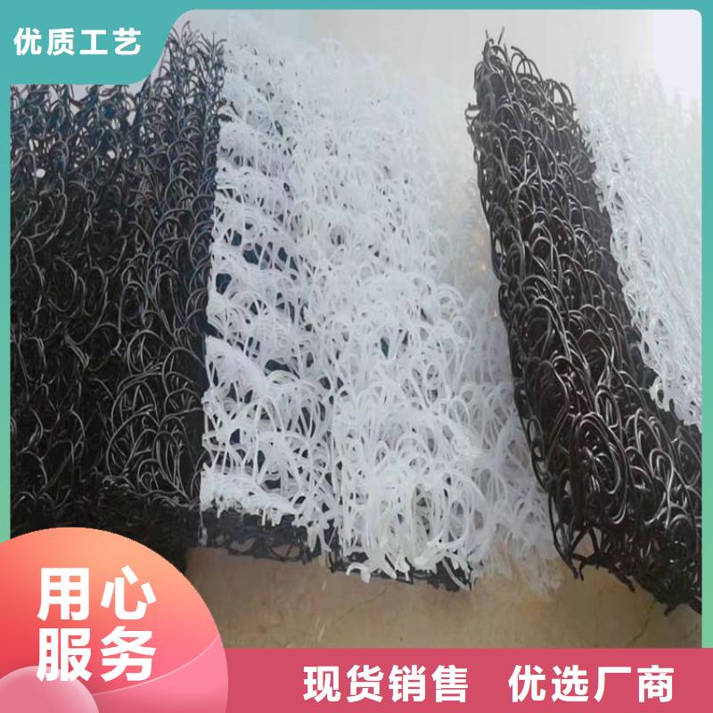膨润土防水毯视频-膨润土防水毯|河北省衡水市|饶阳|景县|邯郸|承德|邢台|石家庄