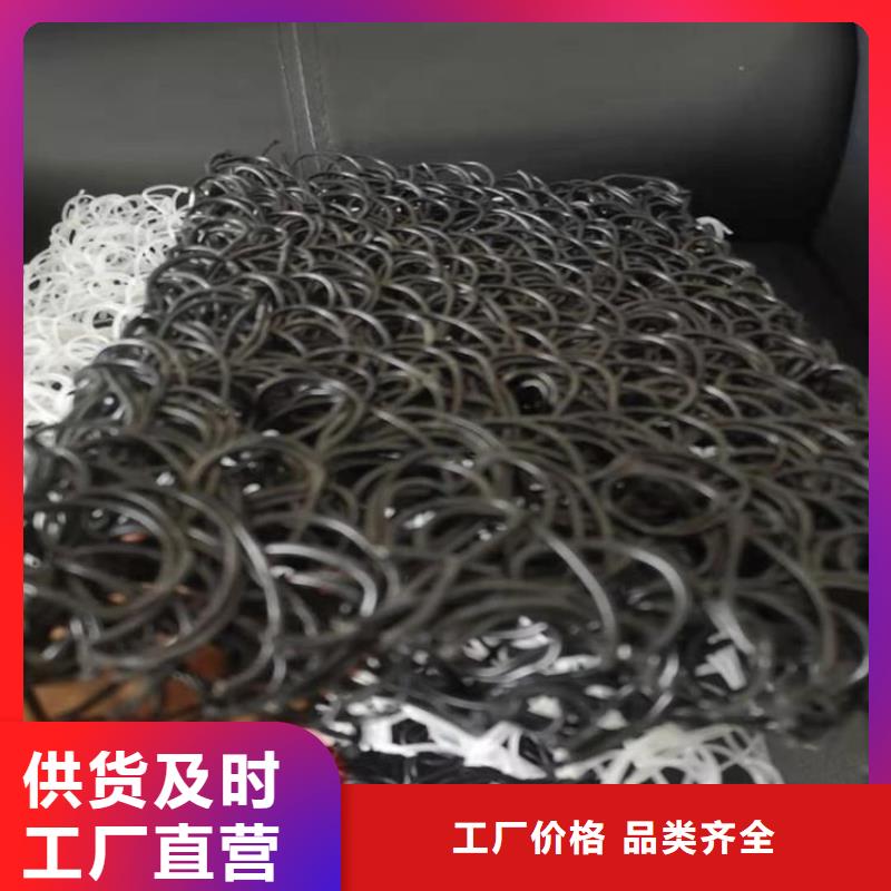 膨润土防水毯-视频-武强|深州|廊坊|沧州|邯郸|邢台膨润土防水毯做工细致-鼎诺土工材料(衡水市分公司)