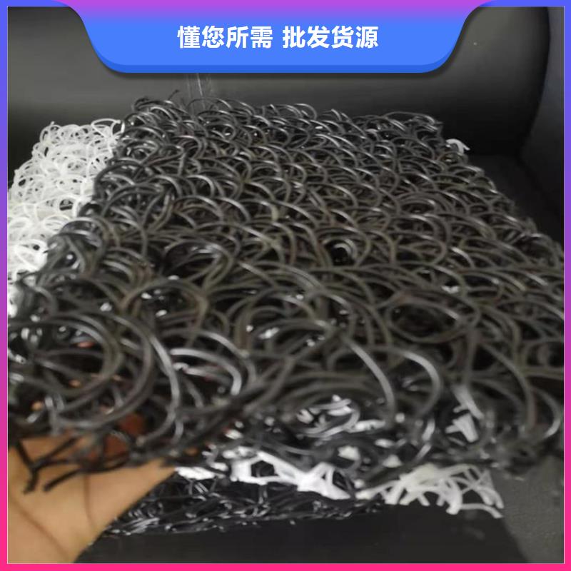 膨润土防水毯视频-膨润土防水毯|河北省衡水市|饶阳|景县|邯郸|承德|邢台|石家庄