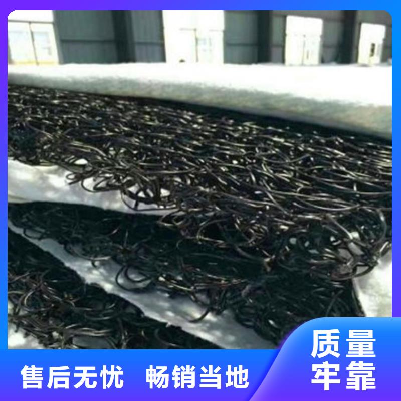 膨润土防水毯-视频-武强|深州|廊坊|沧州|邯郸|邢台膨润土防水毯做工细致-鼎诺土工材料(衡水市分公司)
