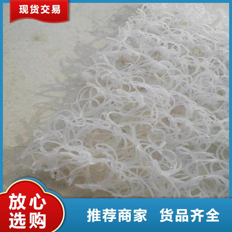 土工席垫防渗膜拒绝伪劣产品