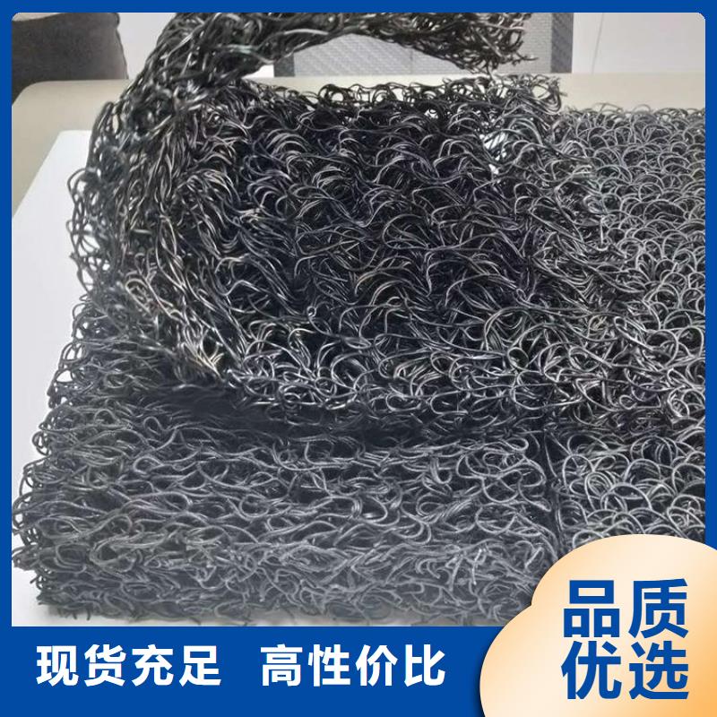 膨润土防水毯视频-膨润土防水毯|河北省衡水市|饶阳|景县|邯郸|承德|邢台|石家庄
