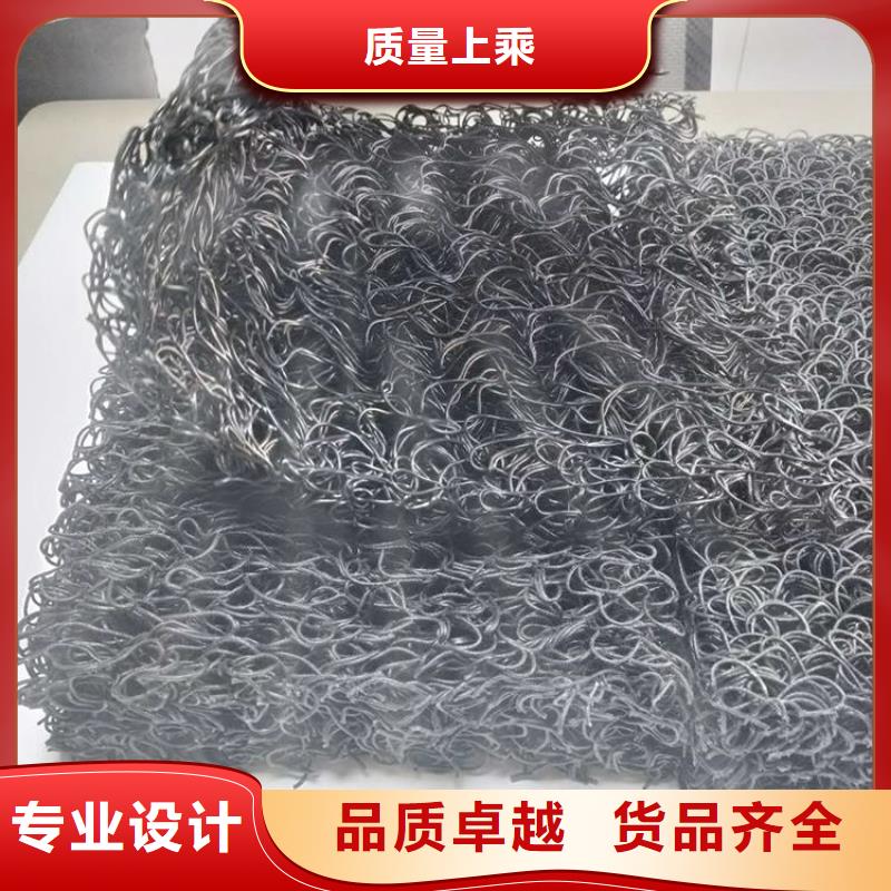 土工席垫【HDPE土工膜】厂家自营