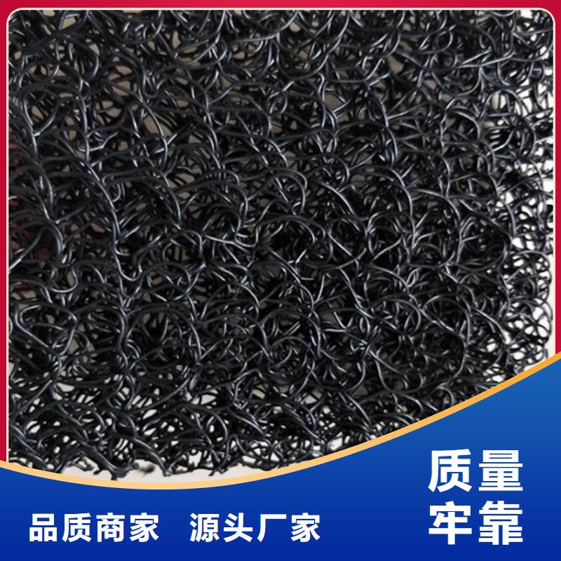 土工席垫【HDPE土工膜】厂家自营