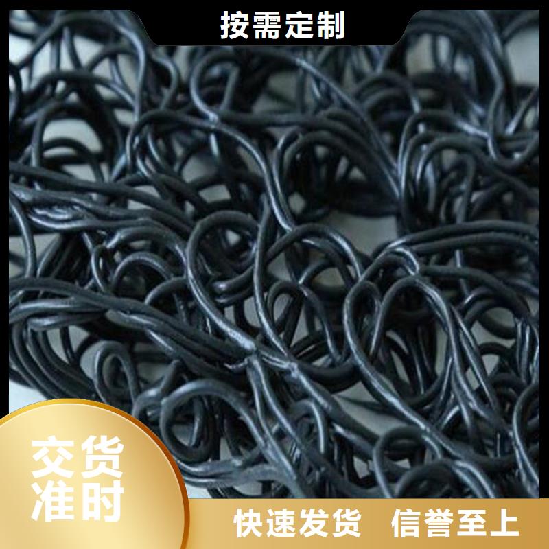 膨润土防水毯-视频-武强|深州|廊坊|沧州|邯郸|邢台膨润土防水毯做工细致-鼎诺土工材料(衡水市分公司)