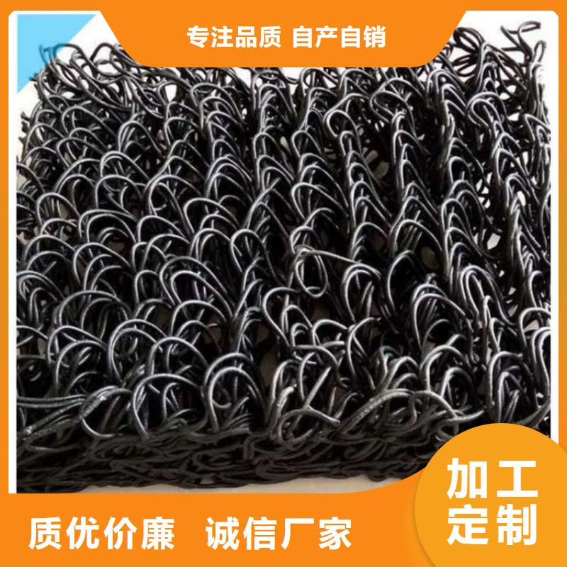 土工席垫_塑料盲沟闪电发货