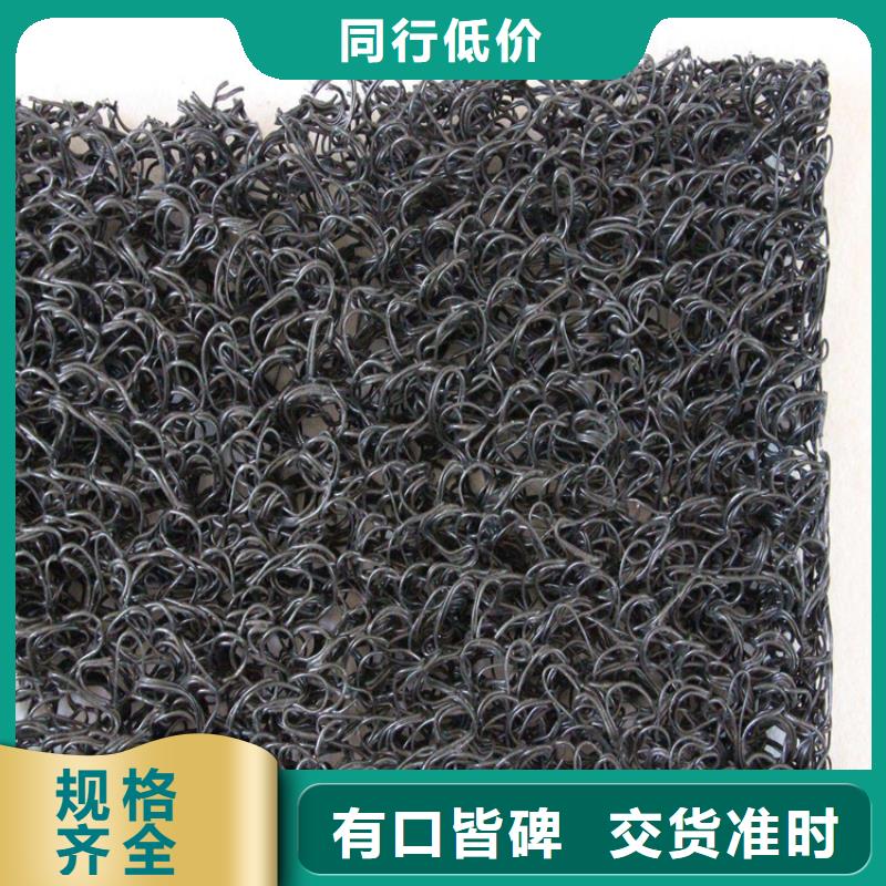 膨润土防水毯视频-膨润土防水毯|河北省衡水市|饶阳|景县|邯郸|承德|邢台|石家庄