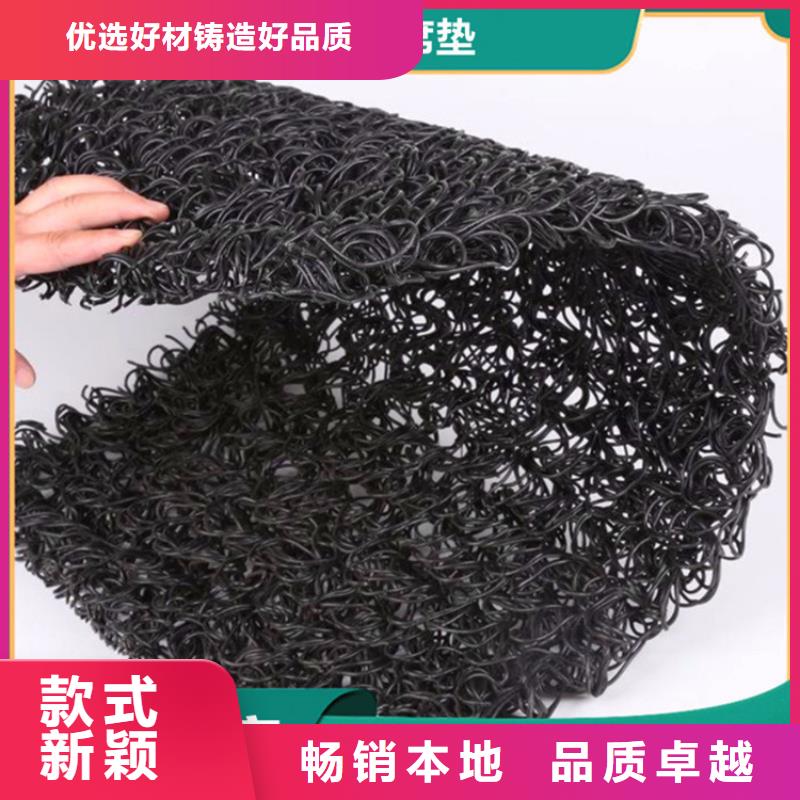 膨润土防水毯视频-膨润土防水毯|河北省衡水市|饶阳|景县|邯郸|承德|邢台|石家庄