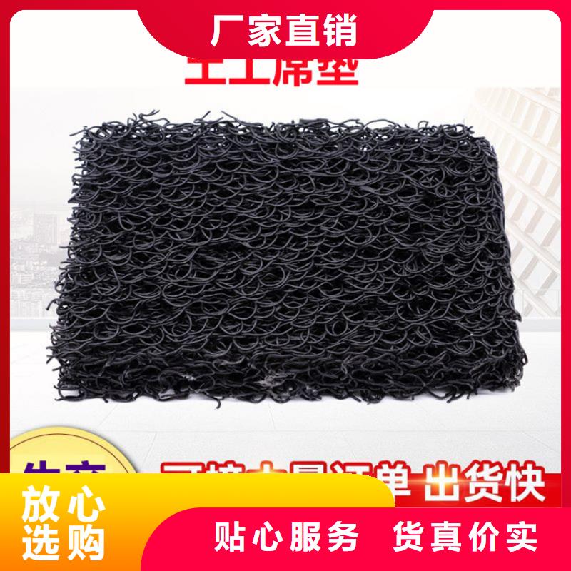 膨润土防水毯-视频-武强|深州|廊坊|沧州|邯郸|邢台膨润土防水毯做工细致-鼎诺土工材料(衡水市分公司)