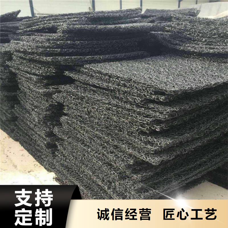 土工席垫【HDPE土工膜】厂家自营