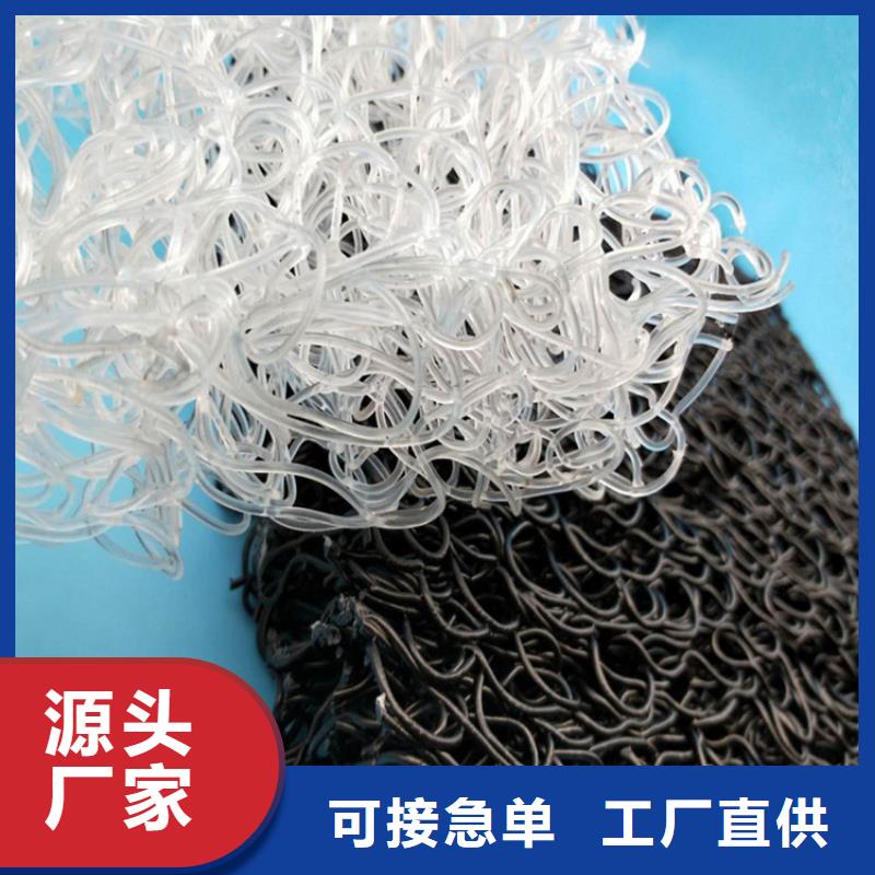 土工席垫【HDPE土工膜】厂家自营
