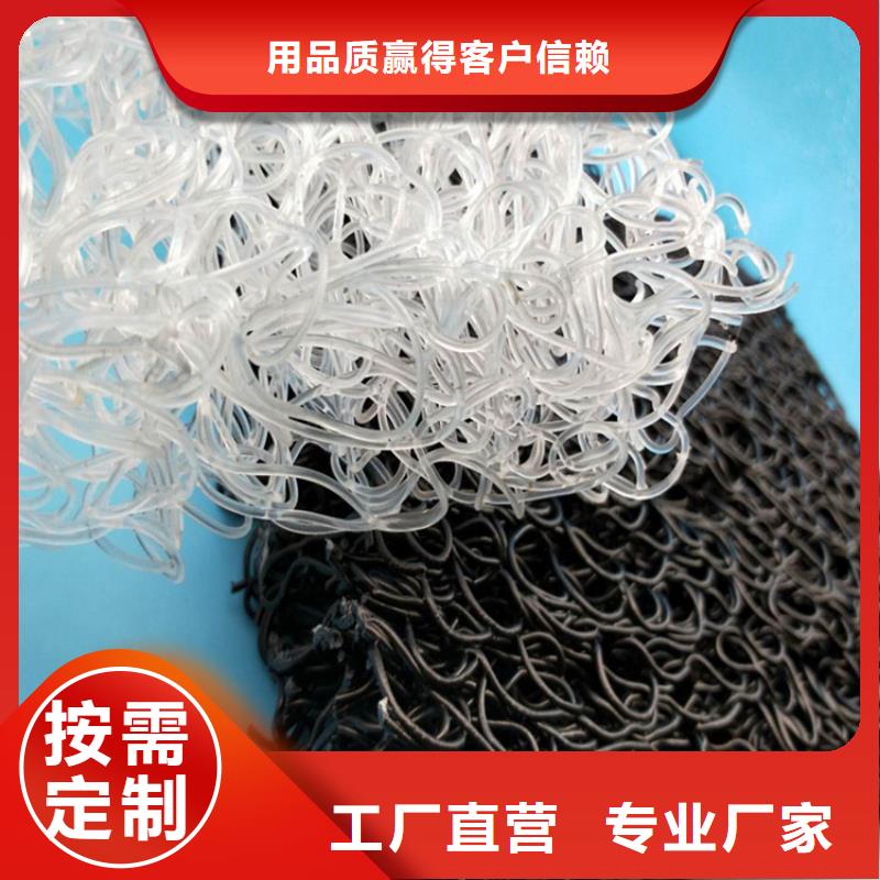 土工席垫防渗膜拒绝伪劣产品