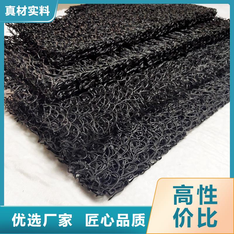 土工席垫防渗膜拒绝伪劣产品