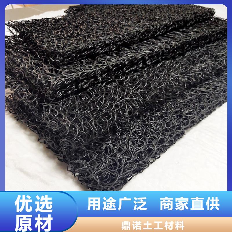 土工席垫【HDPE土工膜】厂家自营
