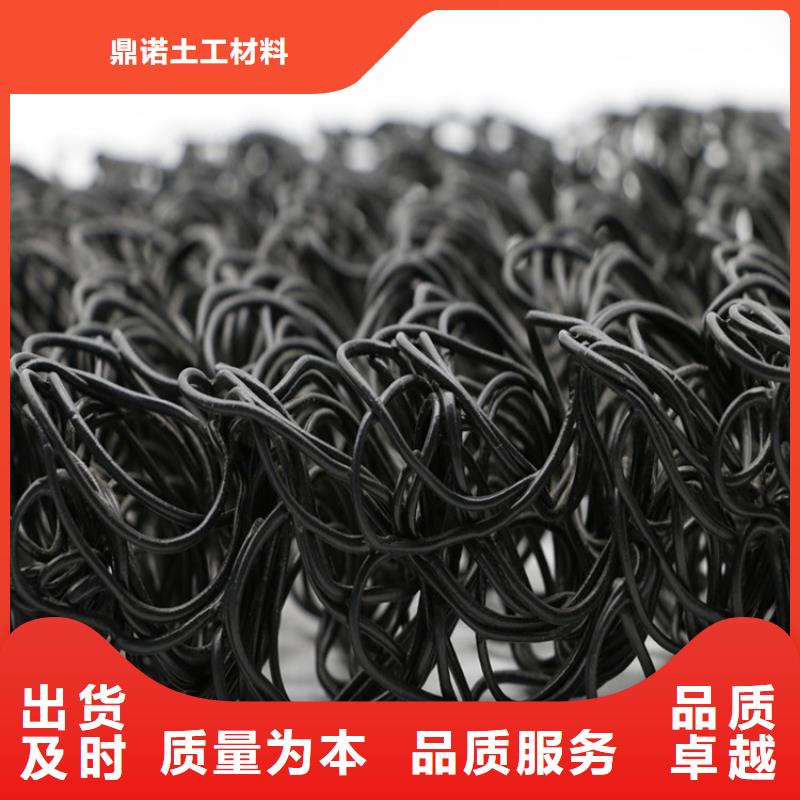 土工席垫【HDPE土工膜】厂家自营