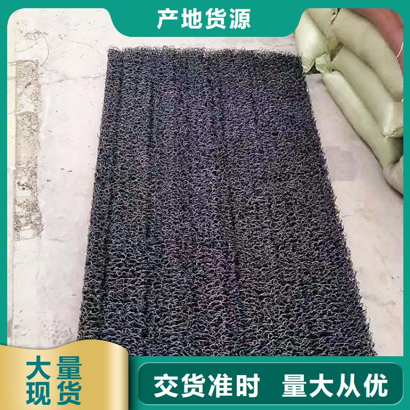 土工席垫【HDPE土工膜】厂家自营