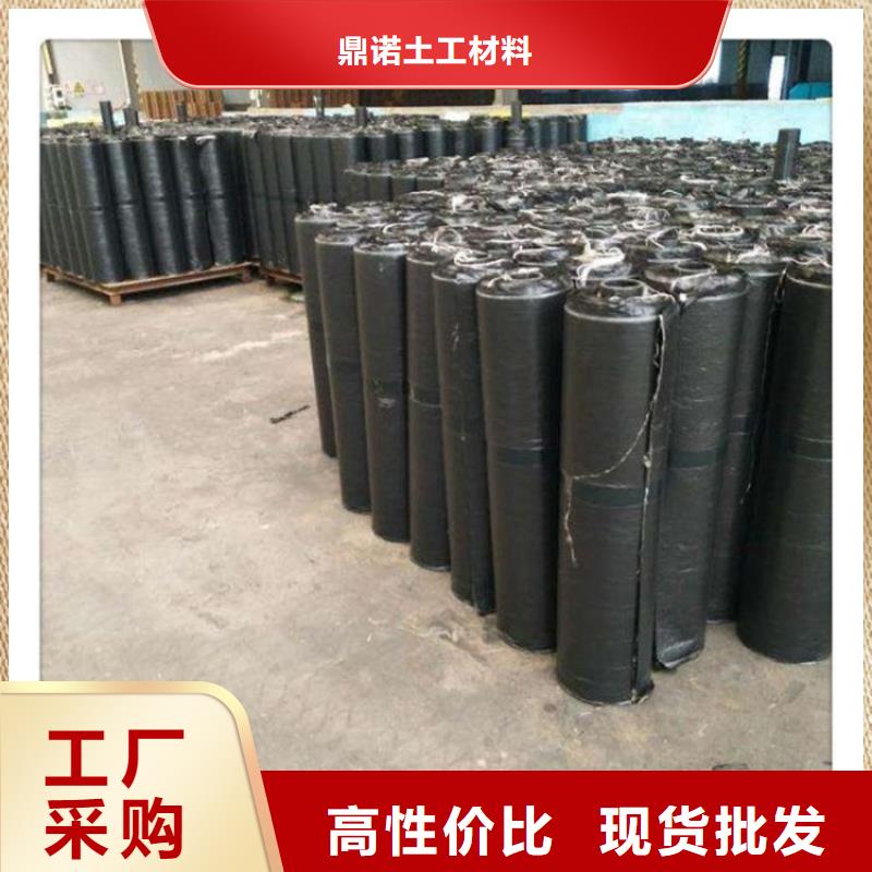 防裂贴生态带甄选好厂家
