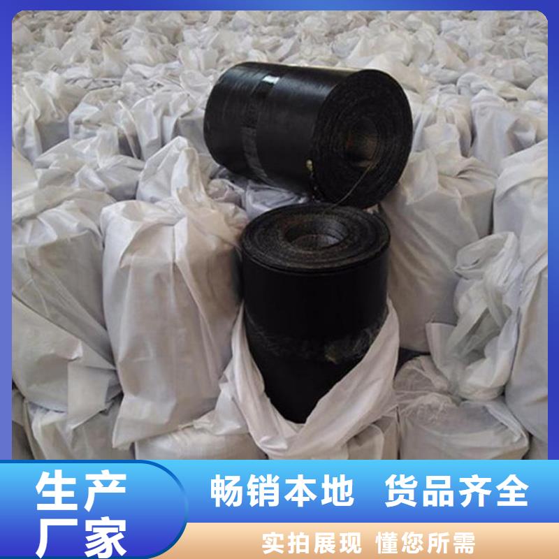 防裂贴玻纤格栅专注质量