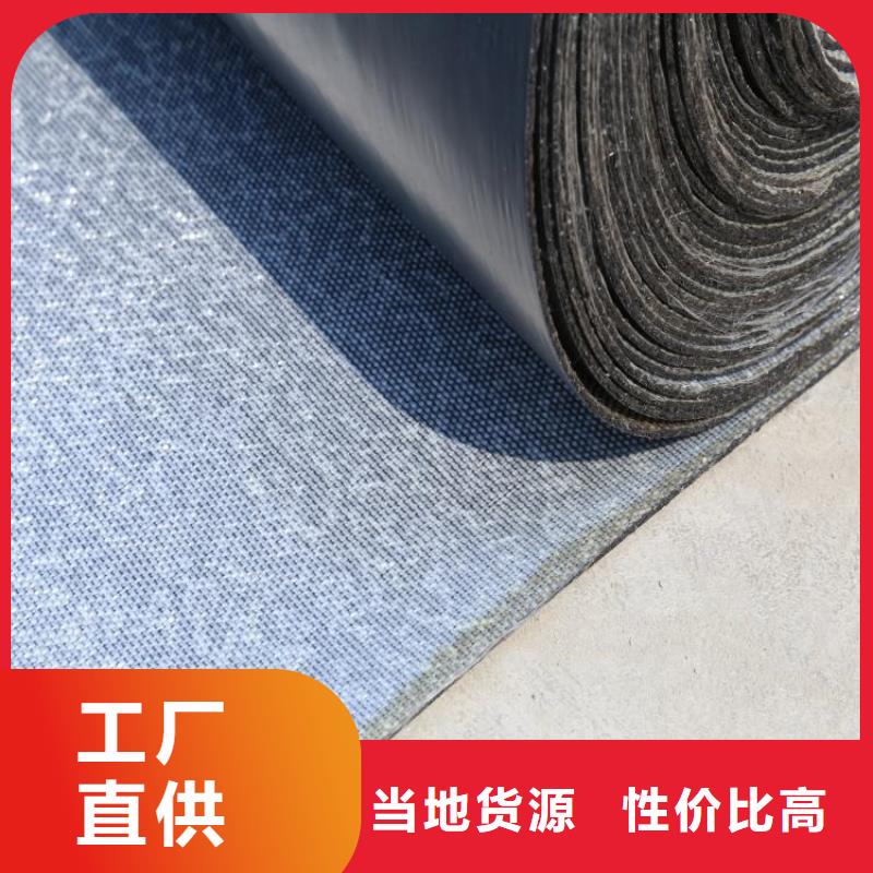 防裂贴三维植被网发货迅速
