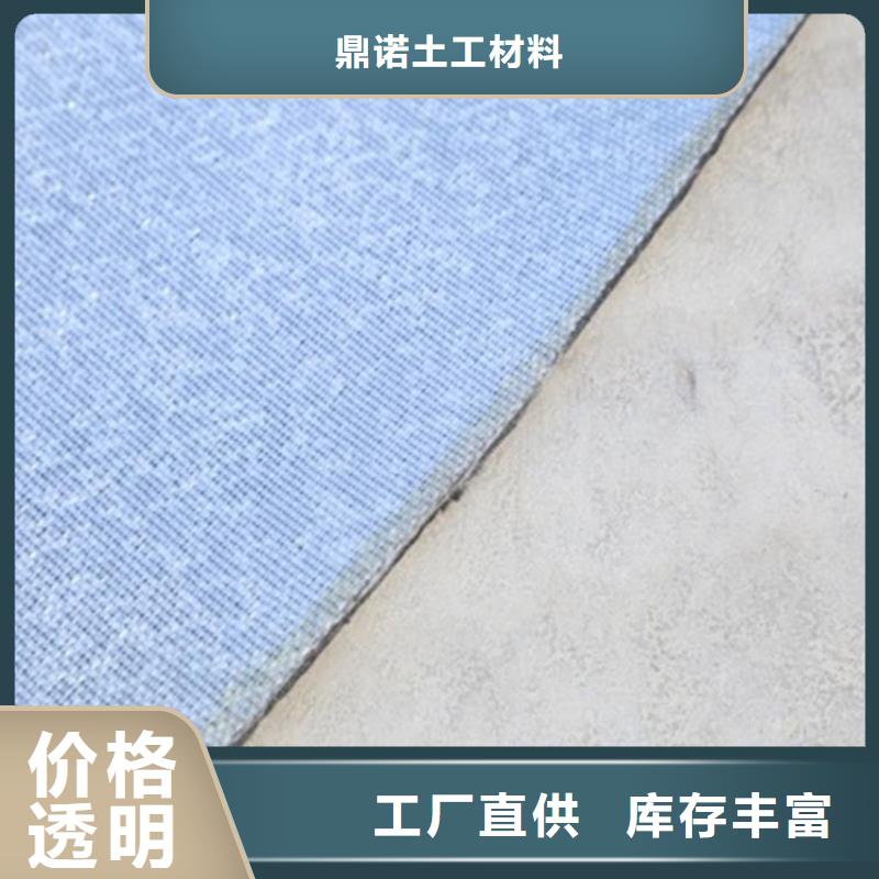 防裂贴玻纤格栅专注质量