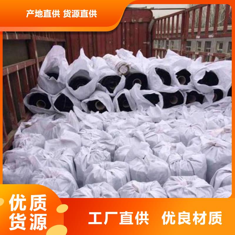 防裂贴生态带甄选好厂家