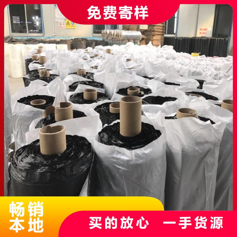 防裂贴三维植被网发货迅速