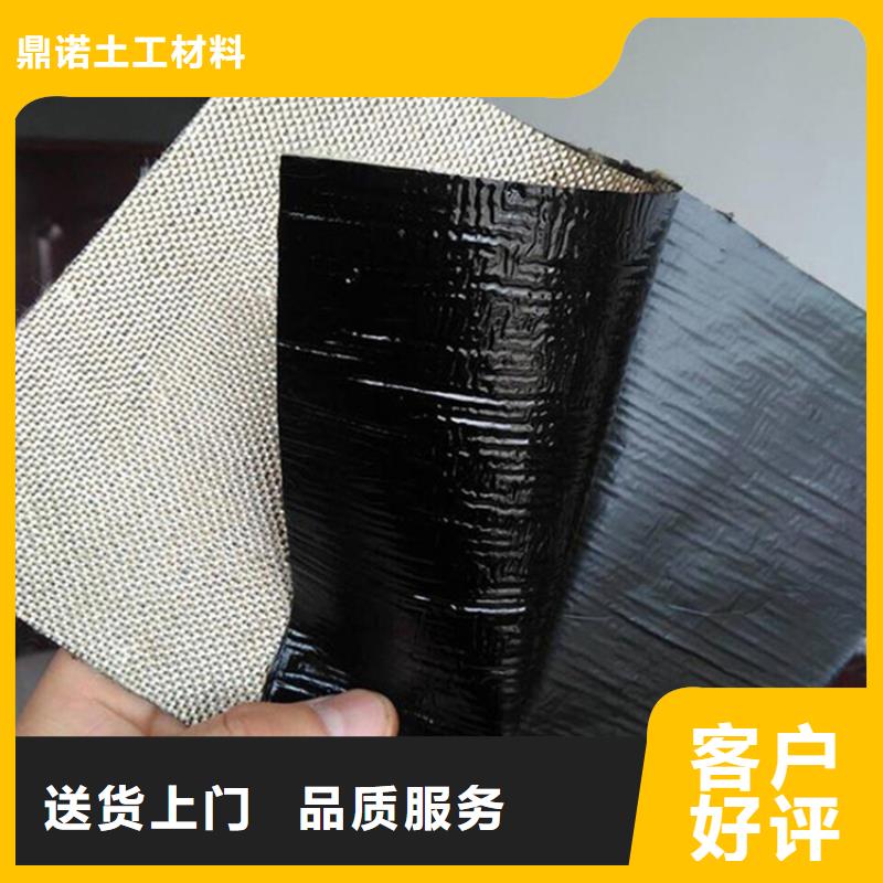 抗裂贴-沥青路面粘缝带公司