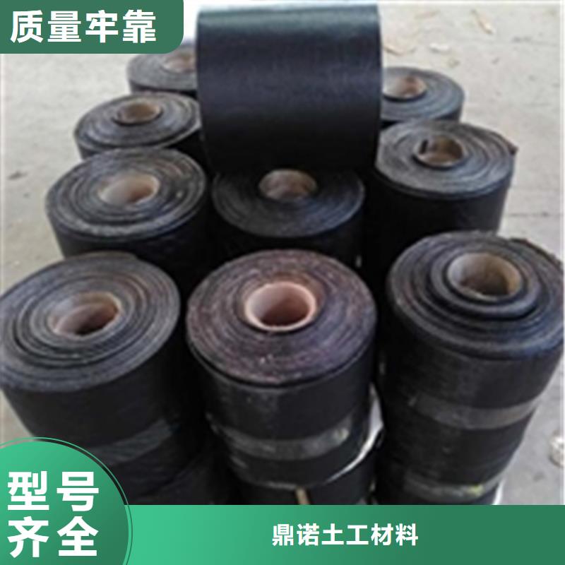 防裂贴-止水条同行低价
