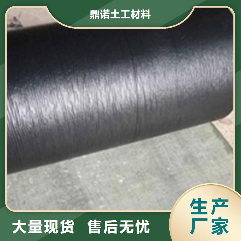 防裂贴土工布值得信赖