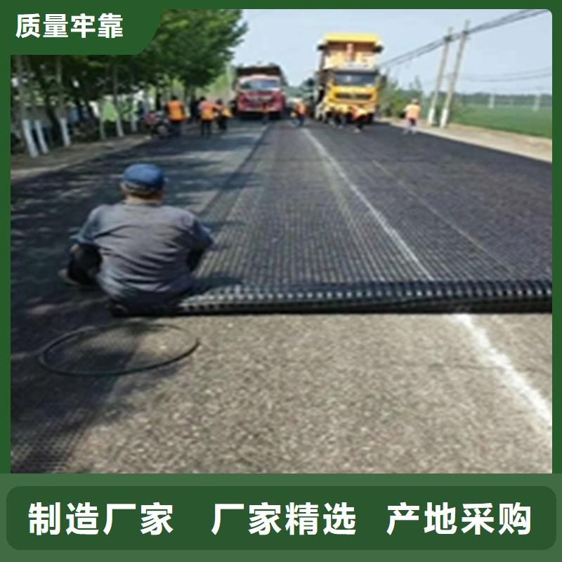 防裂贴土工布值得信赖