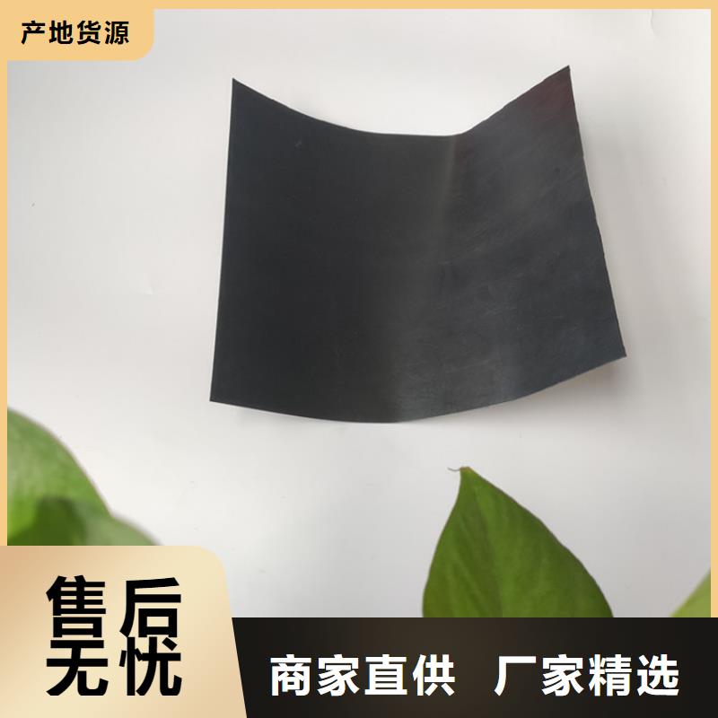 土工膜软式透水管现货采购