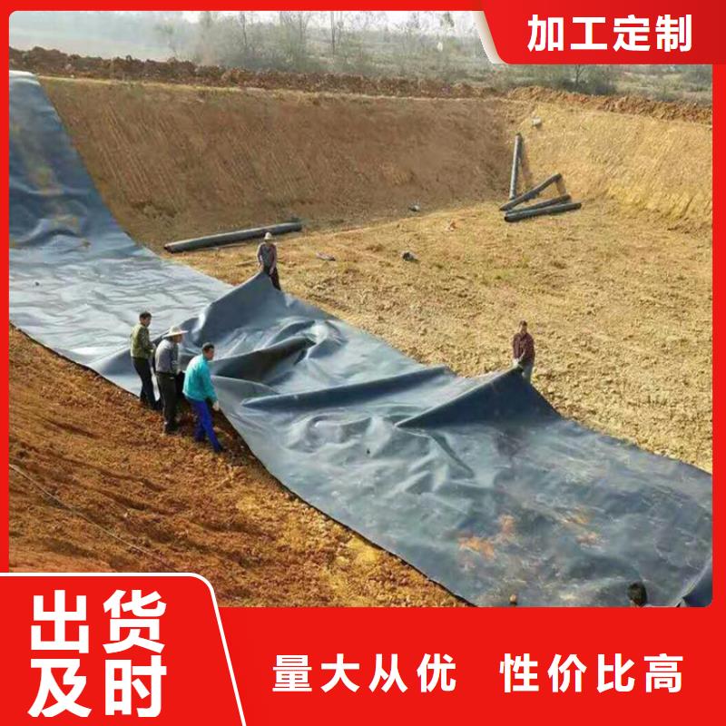 土工膜软式透水管现货采购