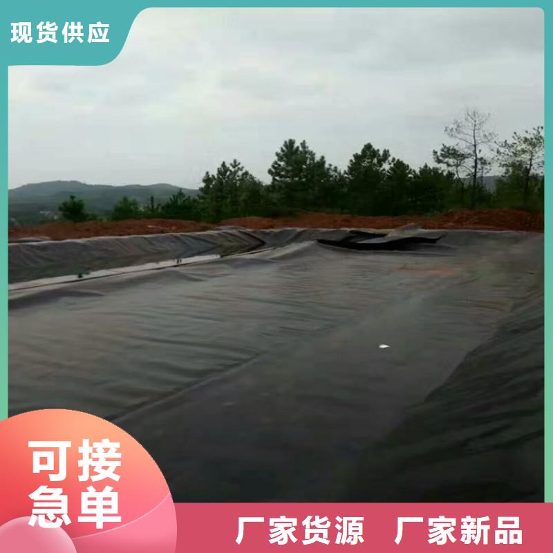 土工膜软式透水管现货采购