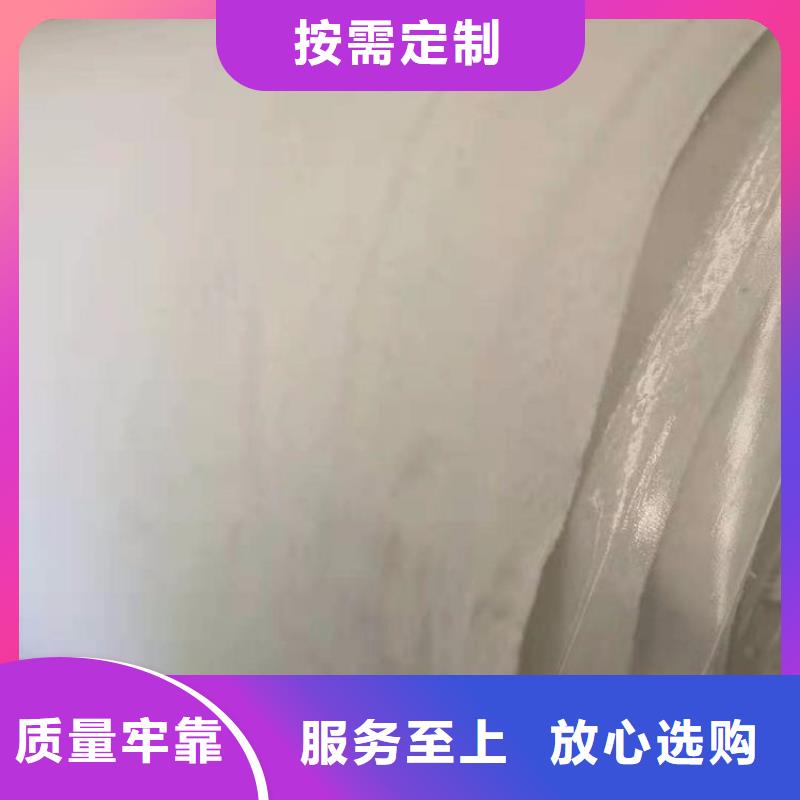 土工布土工膜品质服务诚信为本