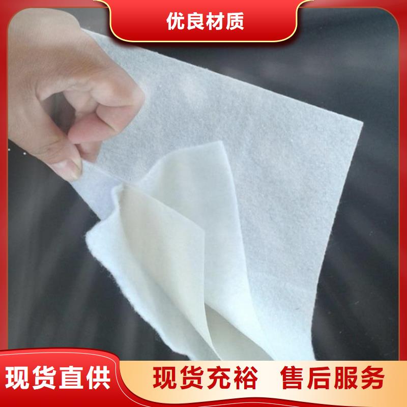 土工布土工膜品质服务诚信为本