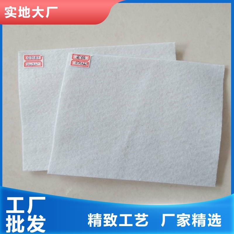土工布土工格室按需定制