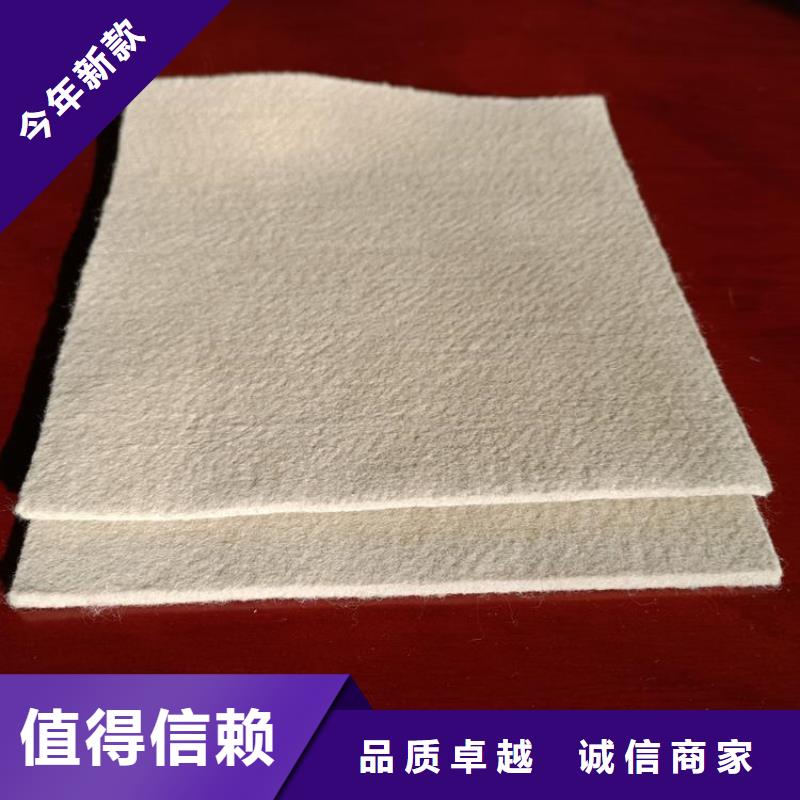 土工布土工格室按需定制