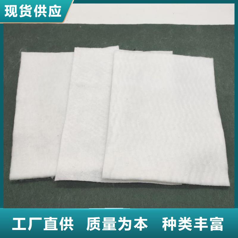 膨润土防水毯视频-直辖澳门|膨润土防水毯-中齐