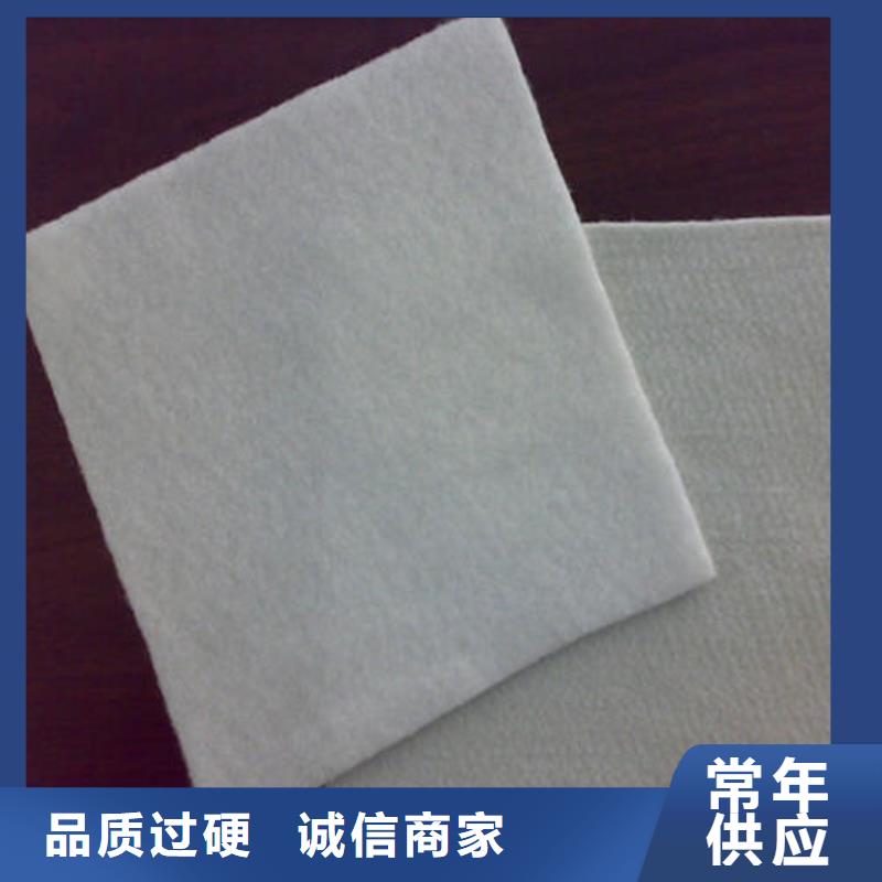 土工布土工膜品质服务诚信为本