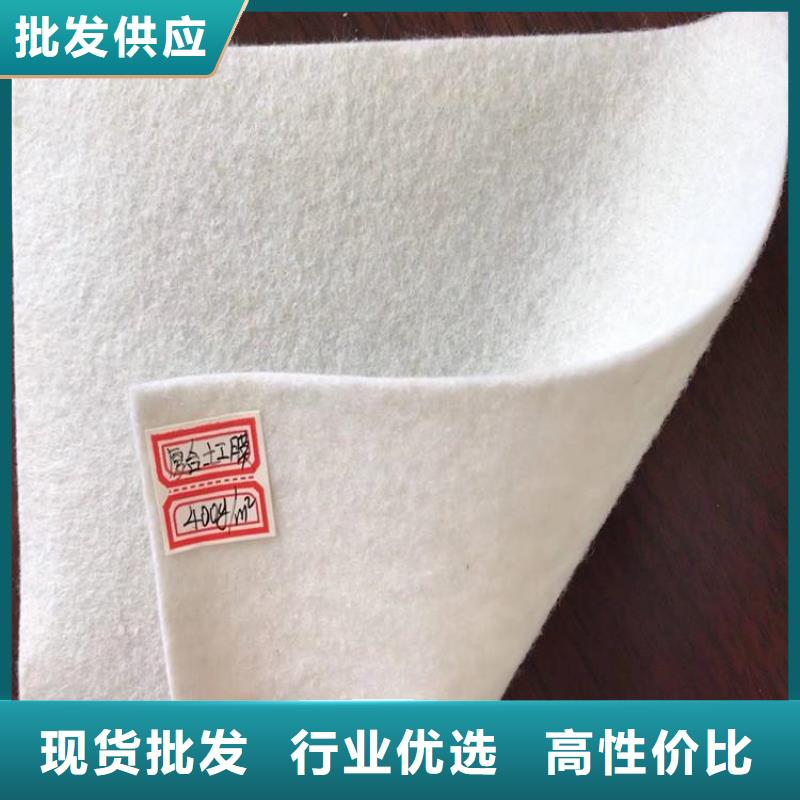 土工布土工膜品质服务诚信为本
