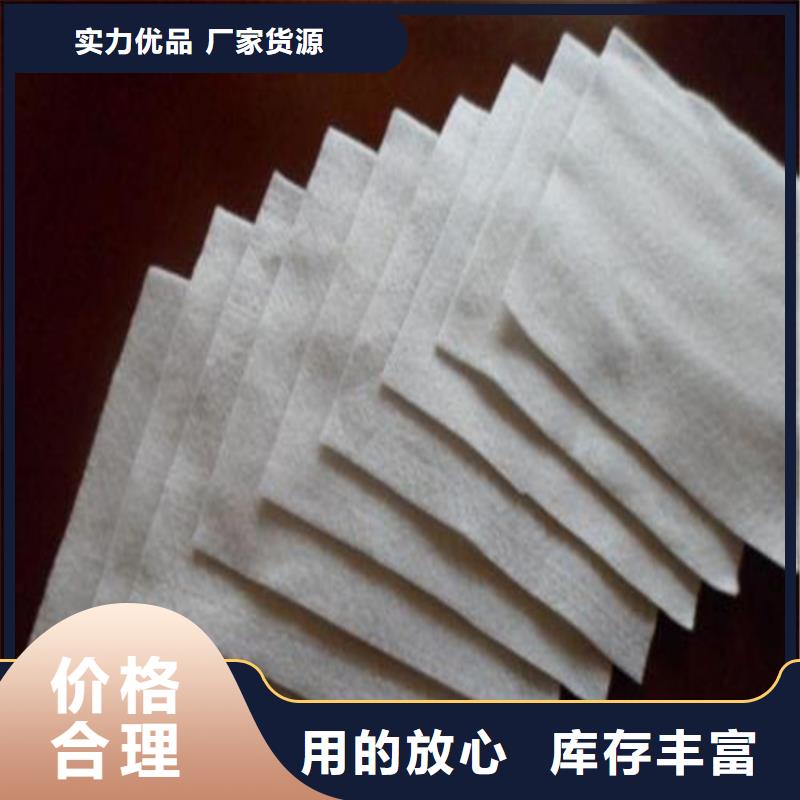 土工布土工膜品质服务诚信为本
