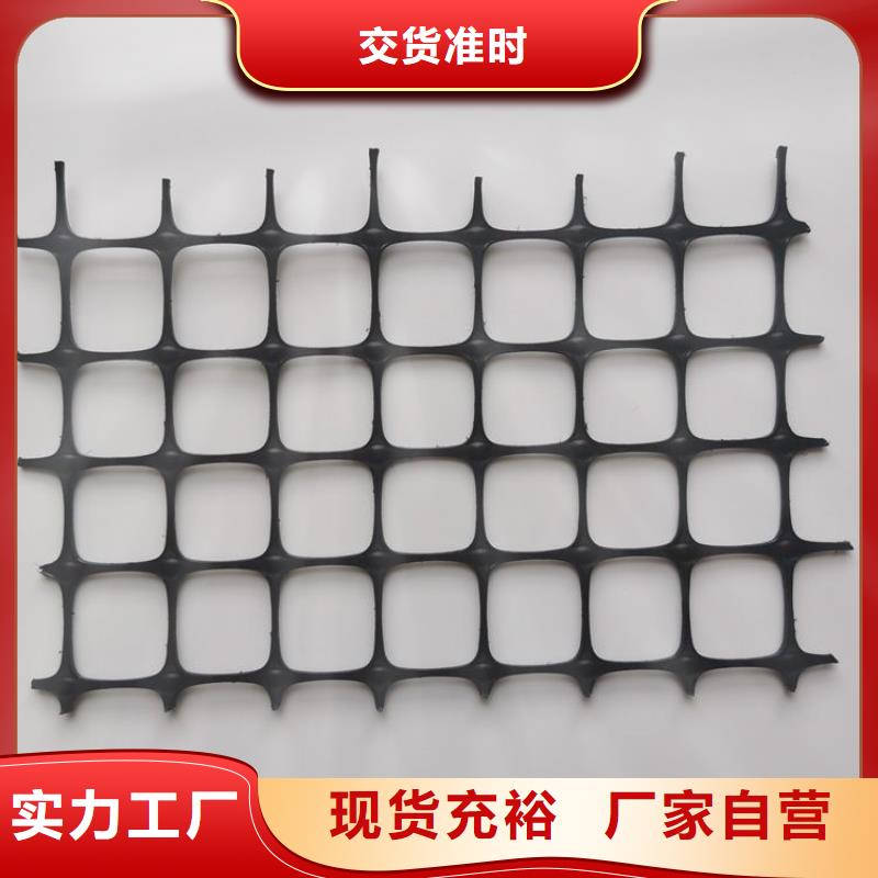 土工格栅-橡胶支座大库存无缺货危机