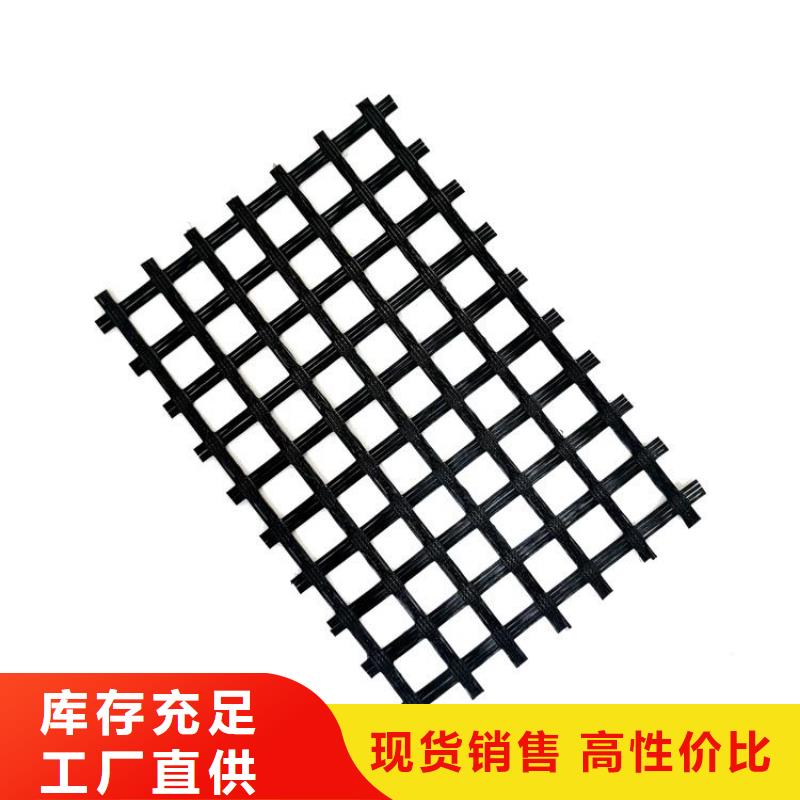 【土工格栅】_塑料盲沟当地货源-中齐建材(吉安市分公司)