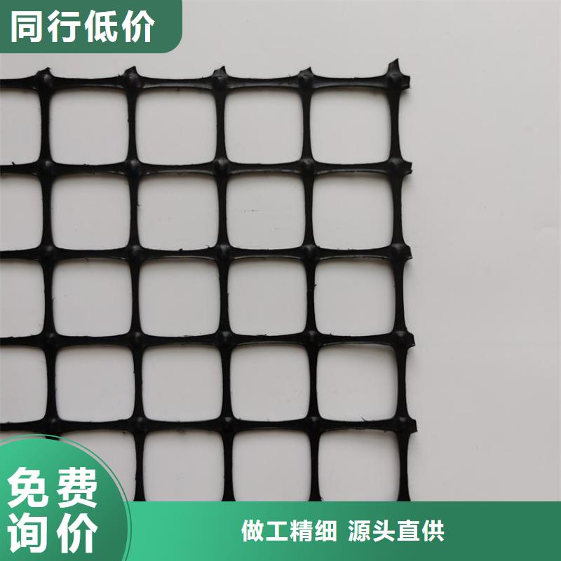 土工格栅-橡胶支座大库存无缺货危机