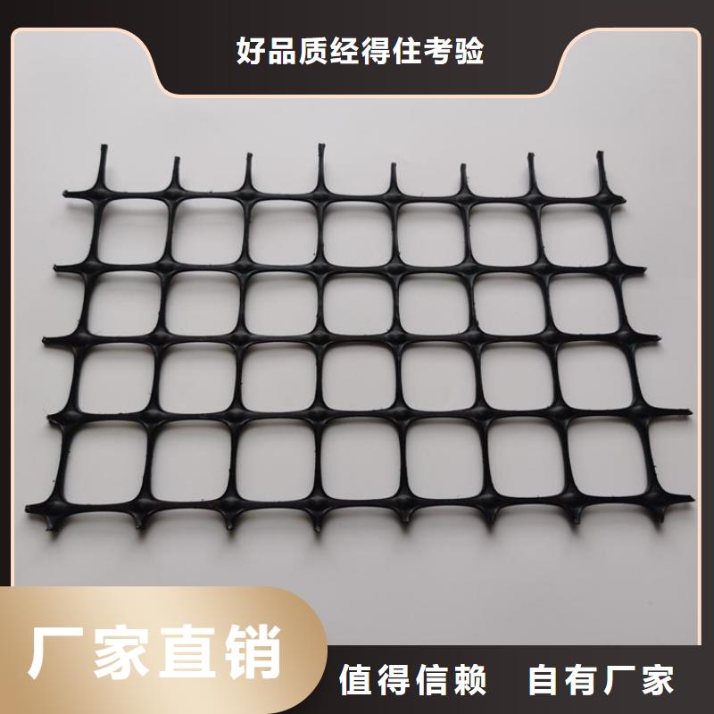 土工格栅土工格室实力优品